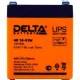 Батарея для ИБП Delta HR 12-21W (12V/5Ah)_D_K