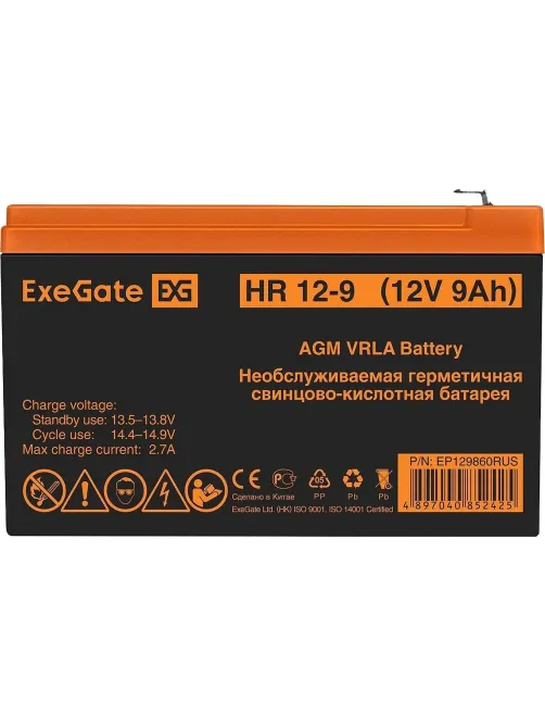 Батарея для ИБП ExeGate HR 12-9 (12V 9Ah 1234W, клеммы F2)(EP129860RUS)