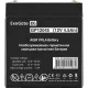 Батарея для ИБП ExeGate GP12045 (12V 4.5Ah, клеммы F1)(EX282960RUS)