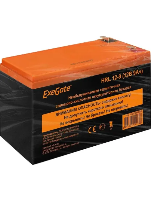 Батарея для ИБП ExeGate HRL 12-9 (12V 9Ah 1234W, клеммы F2)