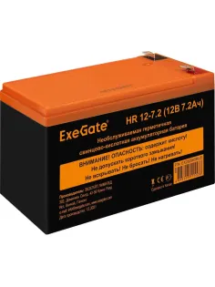 Батарея для ИБП ExeGate HR 12-7.2 (12V 7.2Ah 1227W, клеммы F2) EX282965RUS