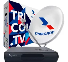 Комплект спутникового ТВ Триколор GS Hub 2 Box Медиахаб МИНИ