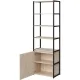 Стеллаж для документов K-Loft  241H026 670х400х2105 дуб сканд/черный