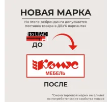 Брифинг Д_EASY Director 3 ДСП мел. белый жемчуг 801.029