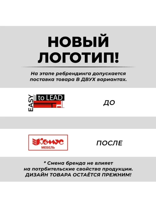 Гардероб Д_EASY Director д/одеж1 шир ДСП мел .сер 771/дуб шамонитем.122