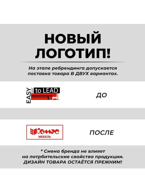 Гардероб Д_ EASY Director д/одежды1 ДСП мел. дуб шамони св.124 005.705