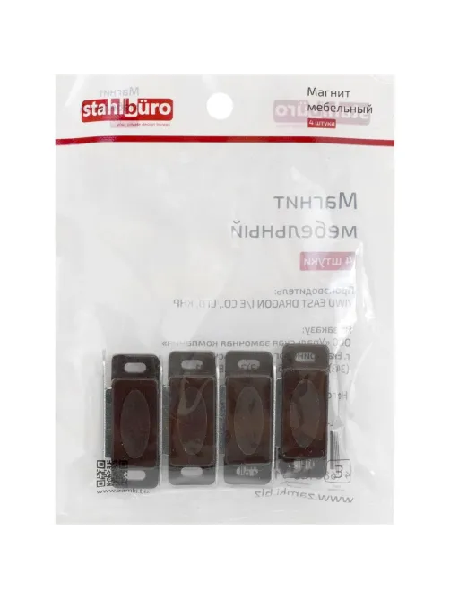 Накладка УЗК_магнит мебельный StahlBuro 42х12,5 (15933) коричневый 4шт/уп