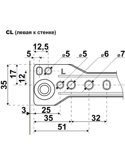Направляющие УЗК_ StahlBuro роликовые 300/0,8 мм (15918) белый 2шт/уп