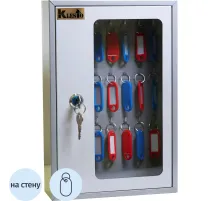 Шкаф для ключей Klesto SKB-24 на 24 ключа, металл/стекло, серый