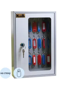 Шкаф для ключей Klesto SKB-24 на 24 ключа, металл/стекло, серый