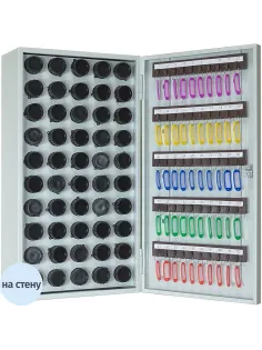 Ключница Мн КЛ-50П п, на 50 ключей (с пеналами), 350х180х650