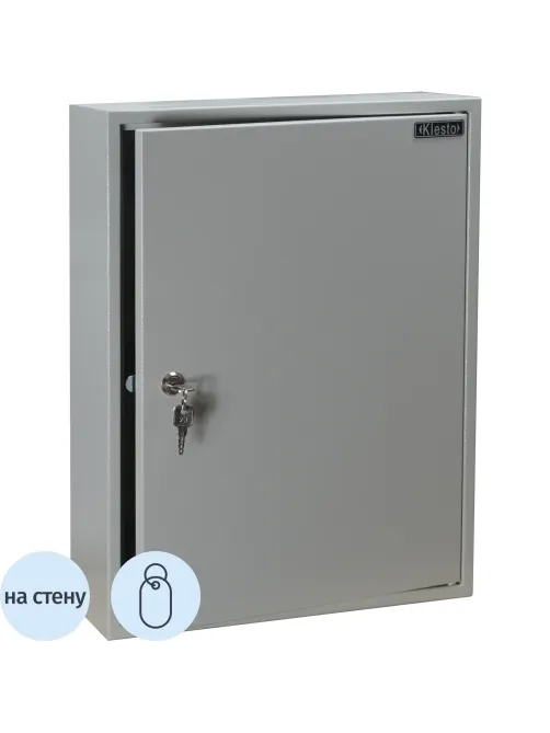 Шкаф для ключей Klesto_KB-200 на 200 ключей 320х120х400