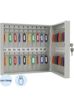 Шкаф для ключей AIKO KEY-40 на 40 ключей с брелоками