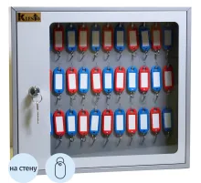 Шкаф для ключей Klesto SKB-39 на 39 ключей, металл/стекло, серый