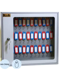 Шкаф для ключей Klesto SKB-39 на 39 ключей, металл/стекло, серый