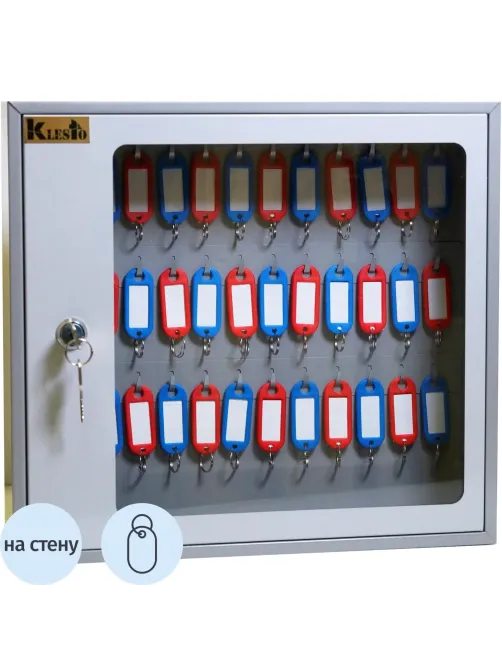 Шкаф для ключей Klesto SKB-39 на 39 ключей, металл/стекло, серый