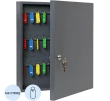Шкаф для ключей Klesto_К-60 на 60 ключей 350х75х400
