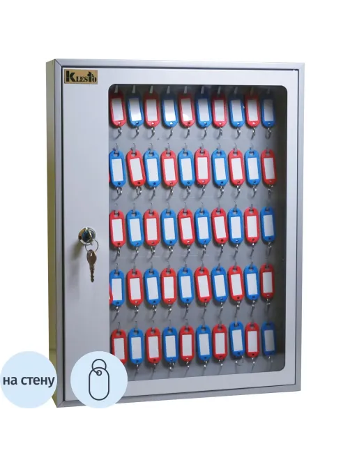 Шкаф для ключей Klesto SKB-65 на 65 ключей, металл/стекло, серый