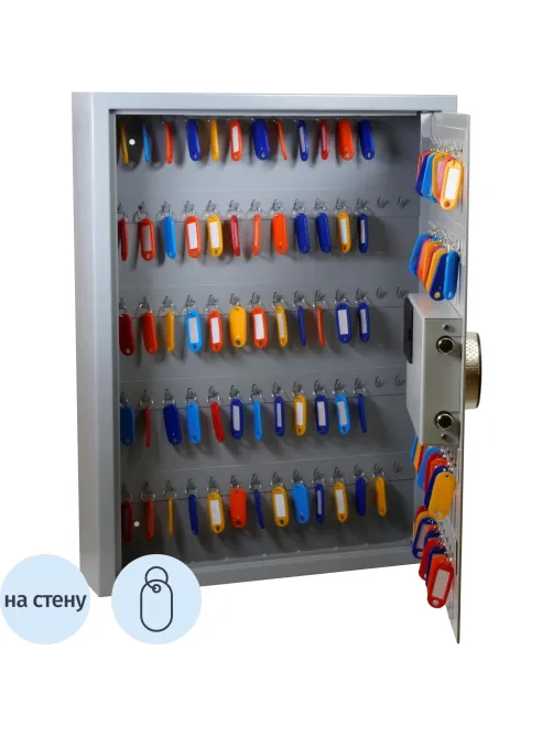 Шкаф для ключей COBALT KEY-100 на 100  ключей с брелоками, эл. замок