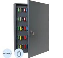 Шкаф для ключей Klesto_К-130 на 130 ключей 450х90х600