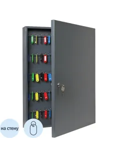 Шкаф для ключей Klesto_К-130 на 130 ключей 450х90х600
