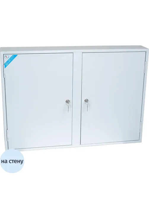 Ключница Мн КЛ-340 на 340 ключей, 2 замка 824х130х580