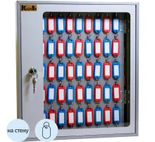 Шкаф для ключей Klesto SKB-102 на 102 ключа, металл/стекло, серый