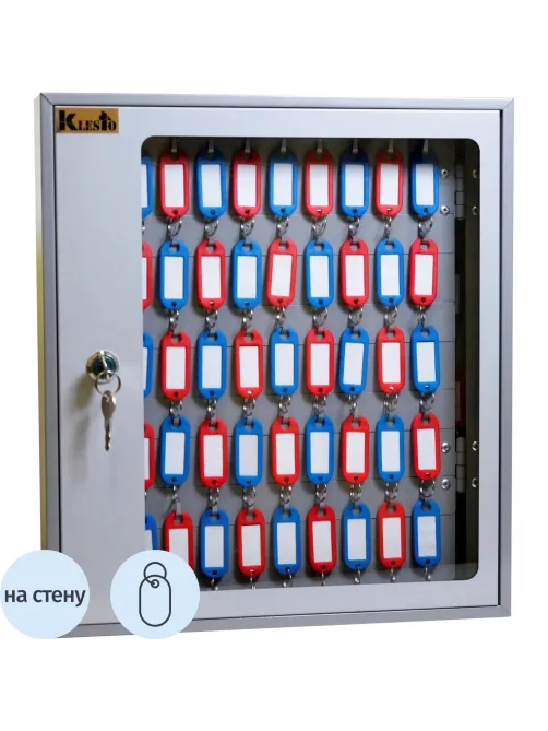 Шкаф для ключей Klesto SKB-102 на 102 ключа, металл/стекло, серый