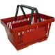 Корзина покупательская MDM_PL-722/KRZ.722.5.RD красный (2 ручки) 22л 5шт/уп