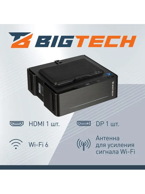 Мини ПК BigTech (MPK003) i3-1215U/16GB/SSD512M.2/180W/W11P