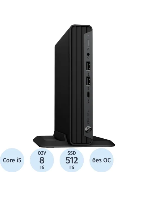 Мини ПК HP Pro 400 G9 Mini (A54WVET) i5-14500T/8GB/512GB/DOS/Mouse