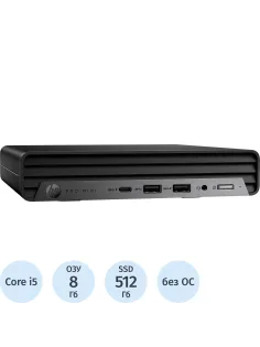 Мини ПК HP Pro Mini 400 G9 PC(8X4W1AV)i5 14500T/8Gb/512Gb SSD/Dos
