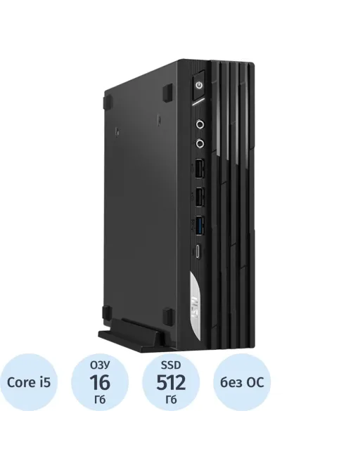 Неттоп MSI Pro DP21 14M Mini (9S6-B0A431-1054)i5-14400/16Gb/512GB/NOS