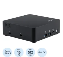 Мини ПК MSI Cubi NUC AI+ 2MG (9S6-B20611-050)U5 226V/512SSD/noOS