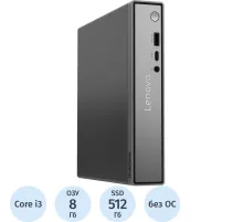 Неттоп Lenovo ThinkCentre Neo 50q G5(13B90028SA) i3 1315U/8/512/WIFI/noOS