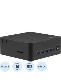 Неттоп MSI Cubi Z AI 8M-008XRU (9S6-B03231-019)R5-8645HS/16Gb/SSD512Gb/noOS