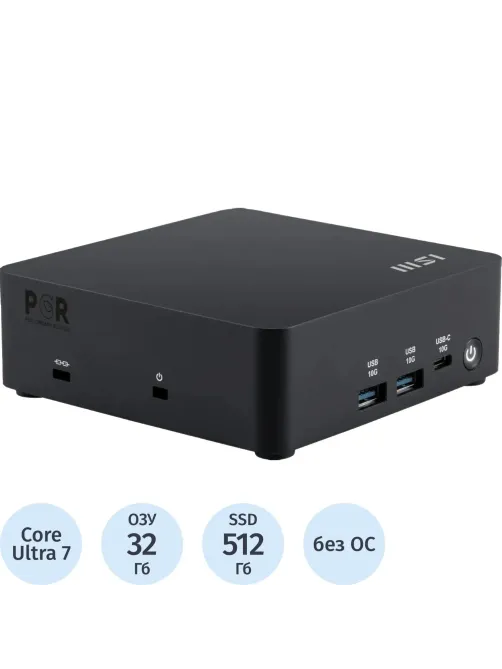 Мини ПК MSI Cubi NUC AI+ 2MG(9S6-B20611-049)U7 258V/32Gb/512SSD/noOS