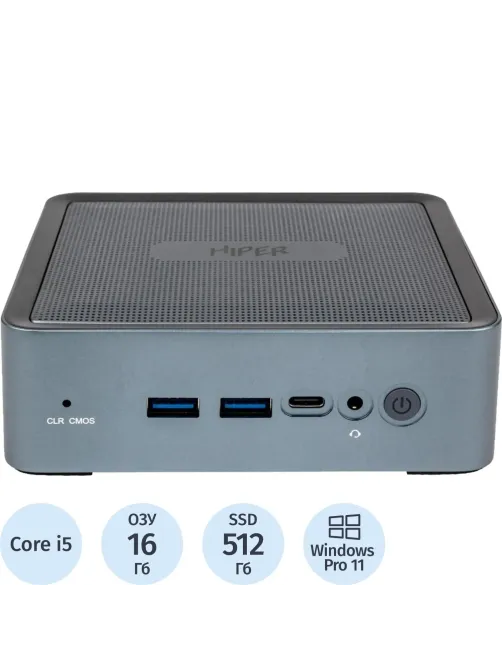 Мини ПК HIPER EXPERTBOX D20(ED20-I5124R8N1WPG)i5-1240P/16/SSD512/VESA/W11P