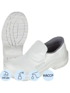 Полуботинки Sanita Lux 02905711/1С белые с м/п (р.37)