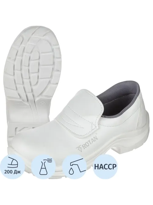 Полуботинки Sanita Lux 02905711/1С белые с м/п (р.37)