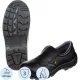 Полуботинки Safety Jogger X0600 р.46