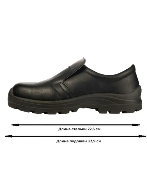 Полуботинки АЛМИ (арт. 80007-011600), с КП, черные, р.36