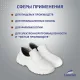 Полуботинки  Luscan ПУ, МП  белые (р.44)