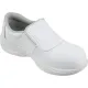 Полуботинки Мистраль White GRIP PROTECTION c ПП р.47 (1822)