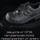Полуботинки Профи (р.37)  (мод. 53)