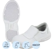 Полуботинки Мистраль White GRIP PROTECTION c ПП р.36 -1822