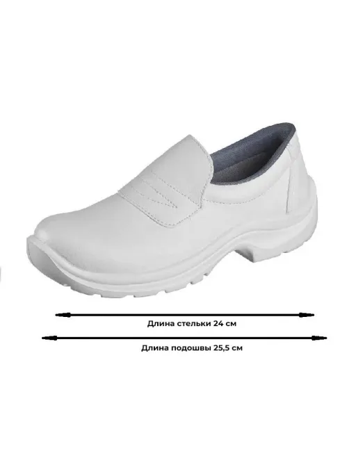 Полуботинки Sanita Lux 02905711/1С белые с м/п (р.35)