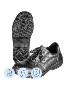 Полуботинки Профи с мет/поднос (р.39)  (мод. 53)