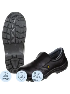Полуботинки Safety Jogger X0600 р.39