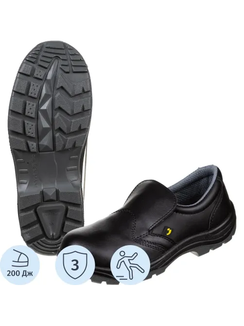 Полуботинки Safety Jogger X0600 р.39